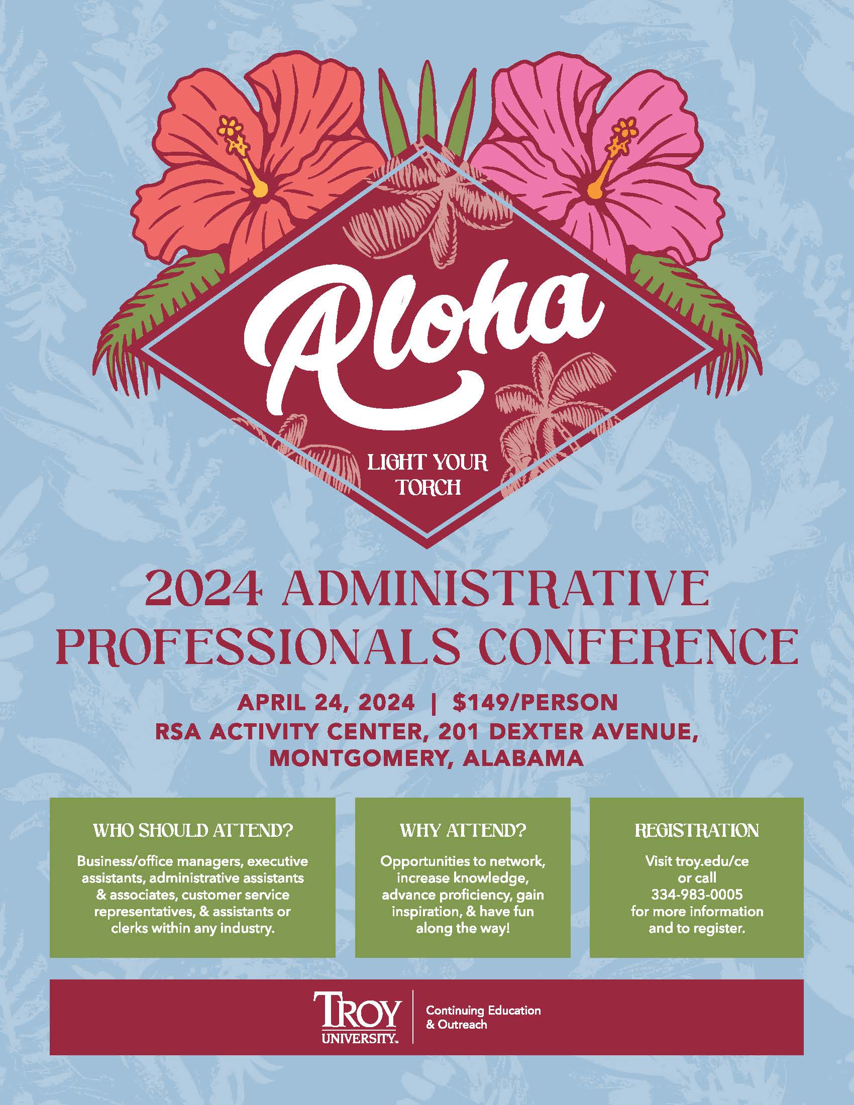 2024 Administrative Professionals Conference