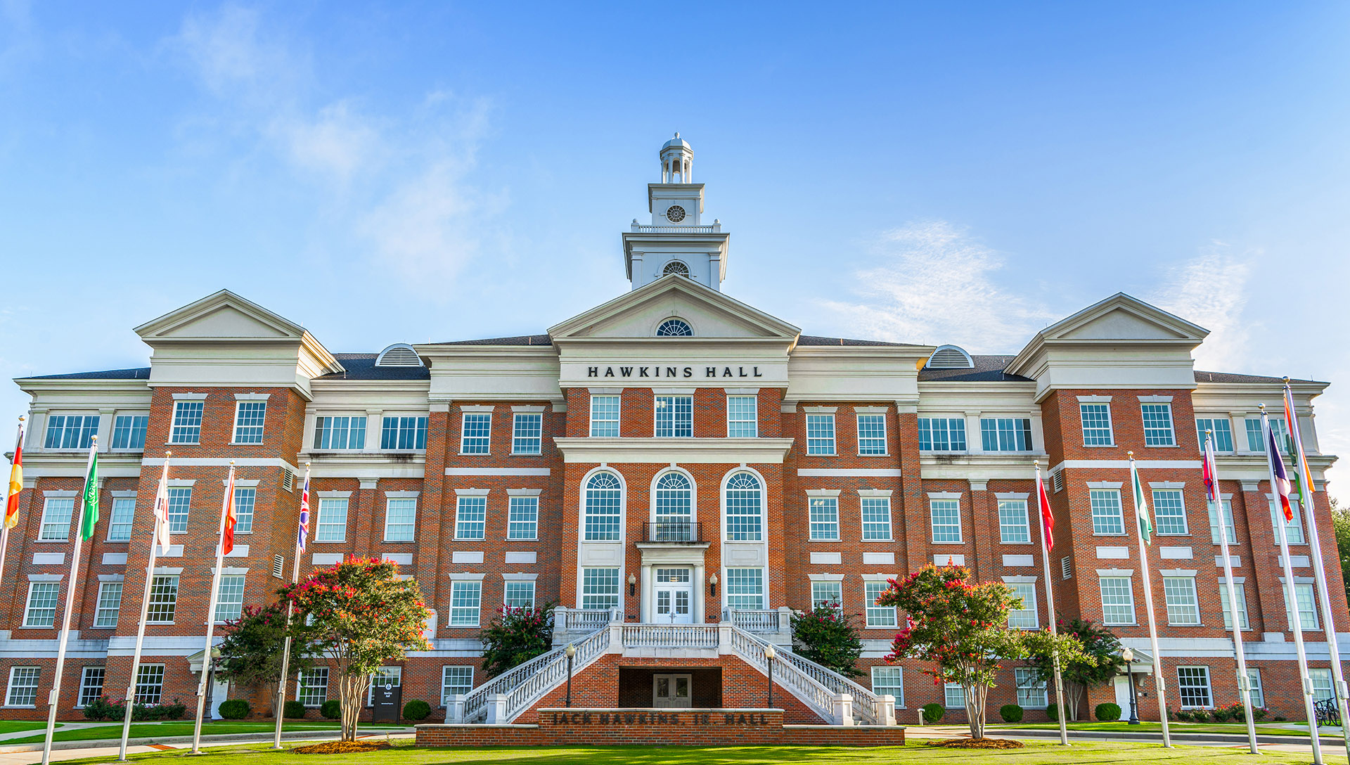 Photo of the Hawkins Hall on Troy Campus