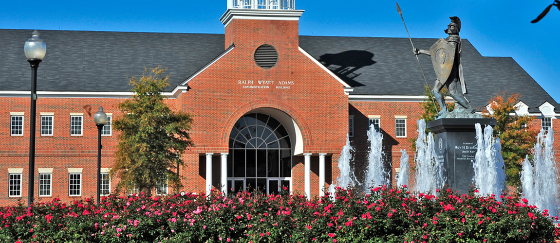 Ralph Wyatt Adams Administration Building