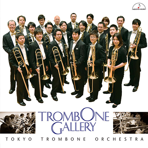 Album cover - Trombone Gallery, Tokyo Trombone Orchestra