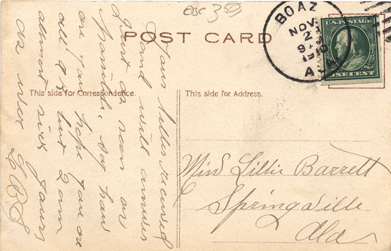 Postcard Back - Boaz: Snead Seminary